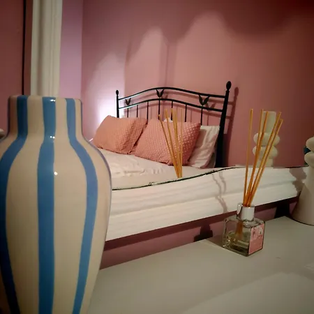 The Sun Διαμέρισμα *