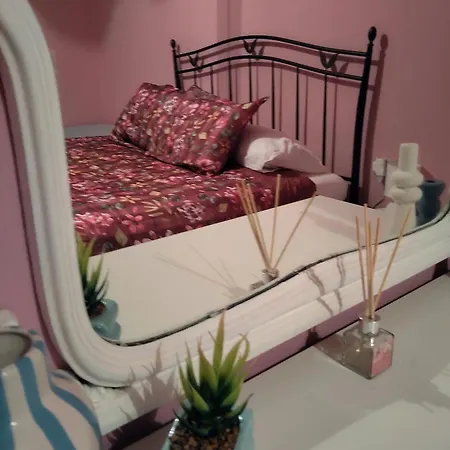 Διαμέρισμα The Sun